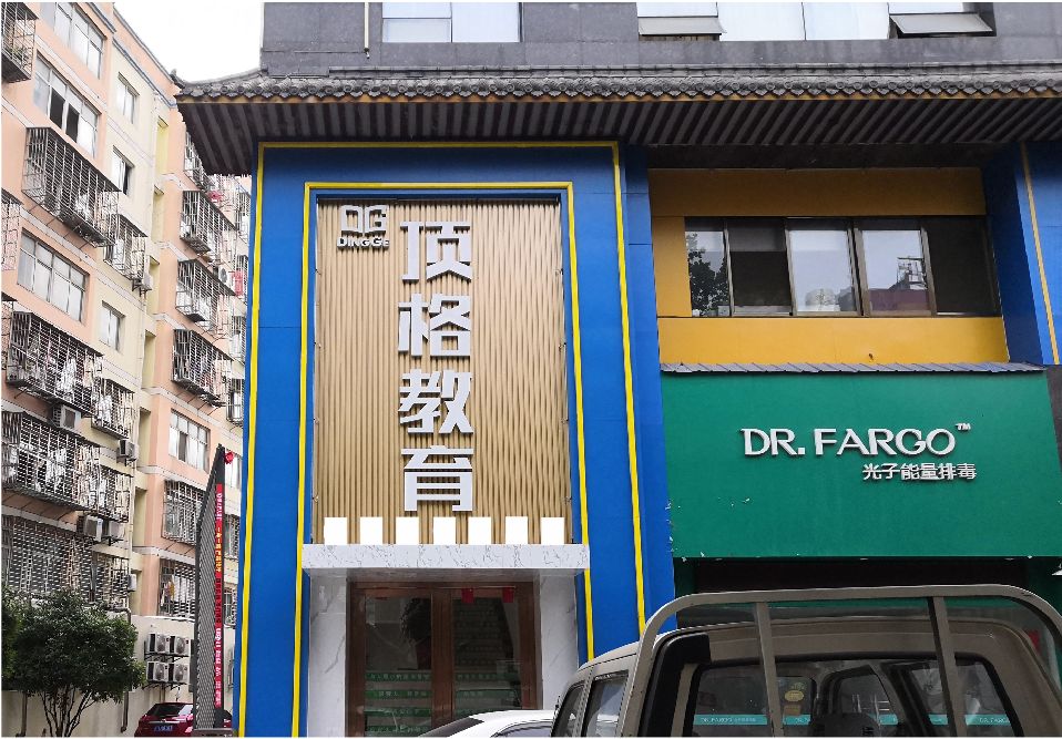 垫江门头设计要符合门店特色。