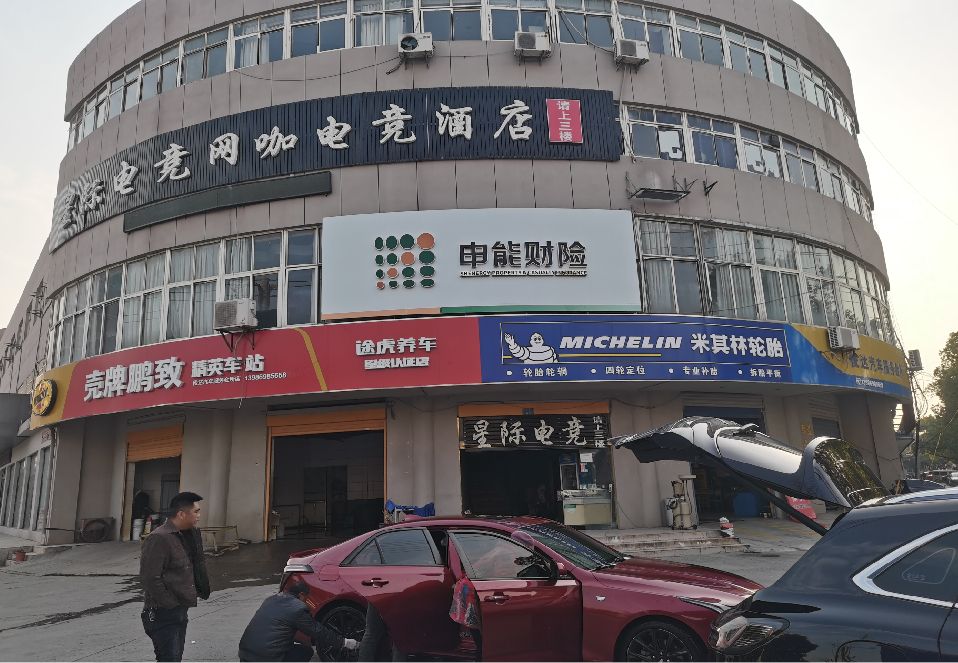 垫江铝塑板门头