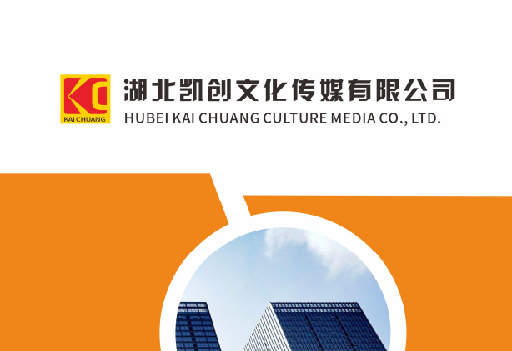 垫江如何做网站推广？