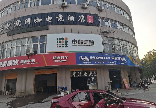 垫江发光字招牌安装流程。