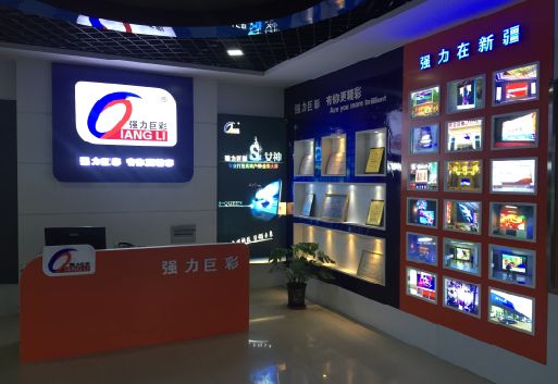 垫江整体显示屏店招的作用。