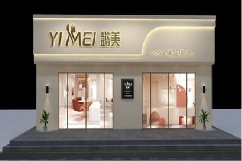 垫江美容院招牌如何设计才能脱颖而出？