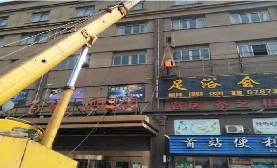 垫江安装较高的门店招牌有什么好的方法？