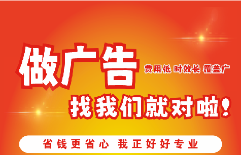 垫江广告招牌能对店铺产生什么影响？