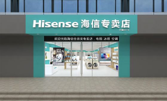 垫江如何加强专卖店门头设计品质？