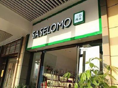 垫江如何选择门店招牌的颜色？