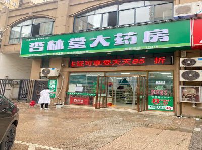 垫江铝塑板门头招牌的特点。