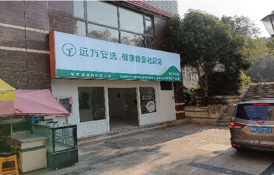 垫江广告招牌特点详解。