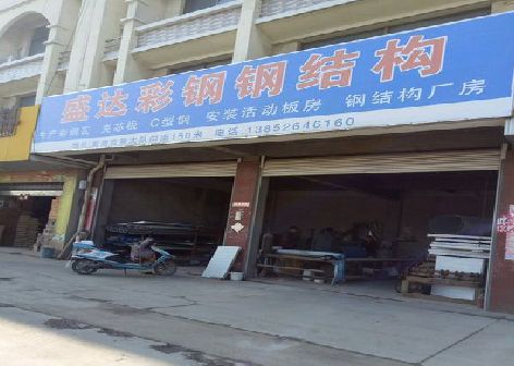 垫江喷绘招牌制作中，需注意的问题？