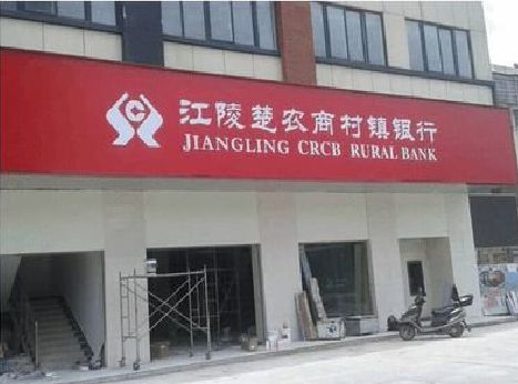 垫江广告招牌制作的文化体系是什么？