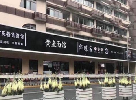 垫江政府为什么要统一规划店铺招牌？