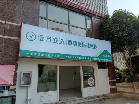 垫江软膜灯箱的价格设定与哪些因素有关？