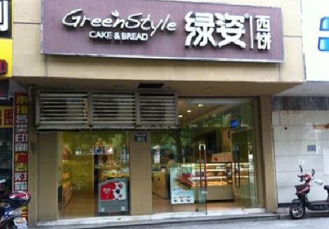 垫江门头招牌设计小技巧。