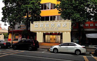 垫江广告招牌怎么制作利润高些？